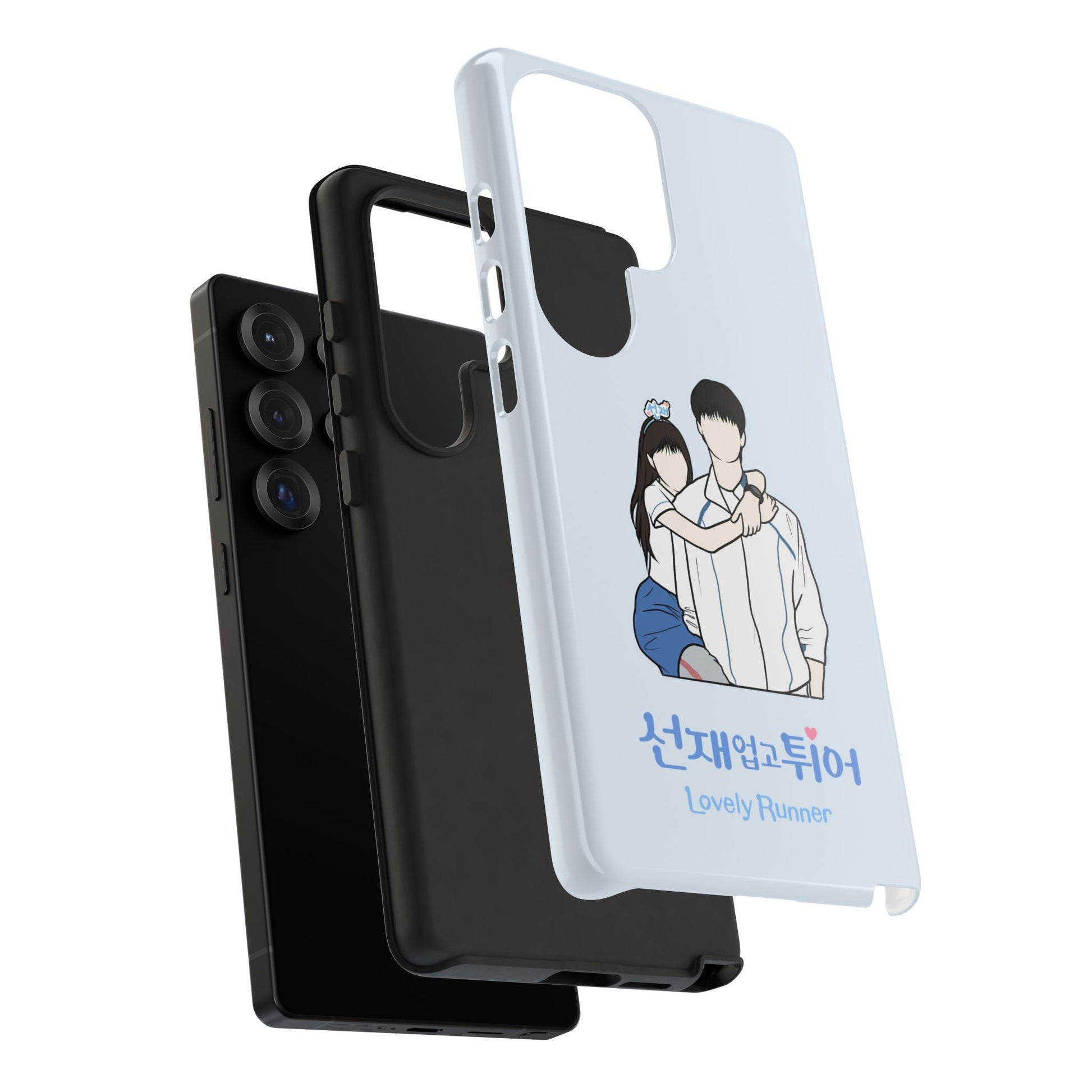 Lovely Runner K-Drama Phone Case – Dreamy Tough Case for Korean Drama Fans and K-Drama Gift Lovers