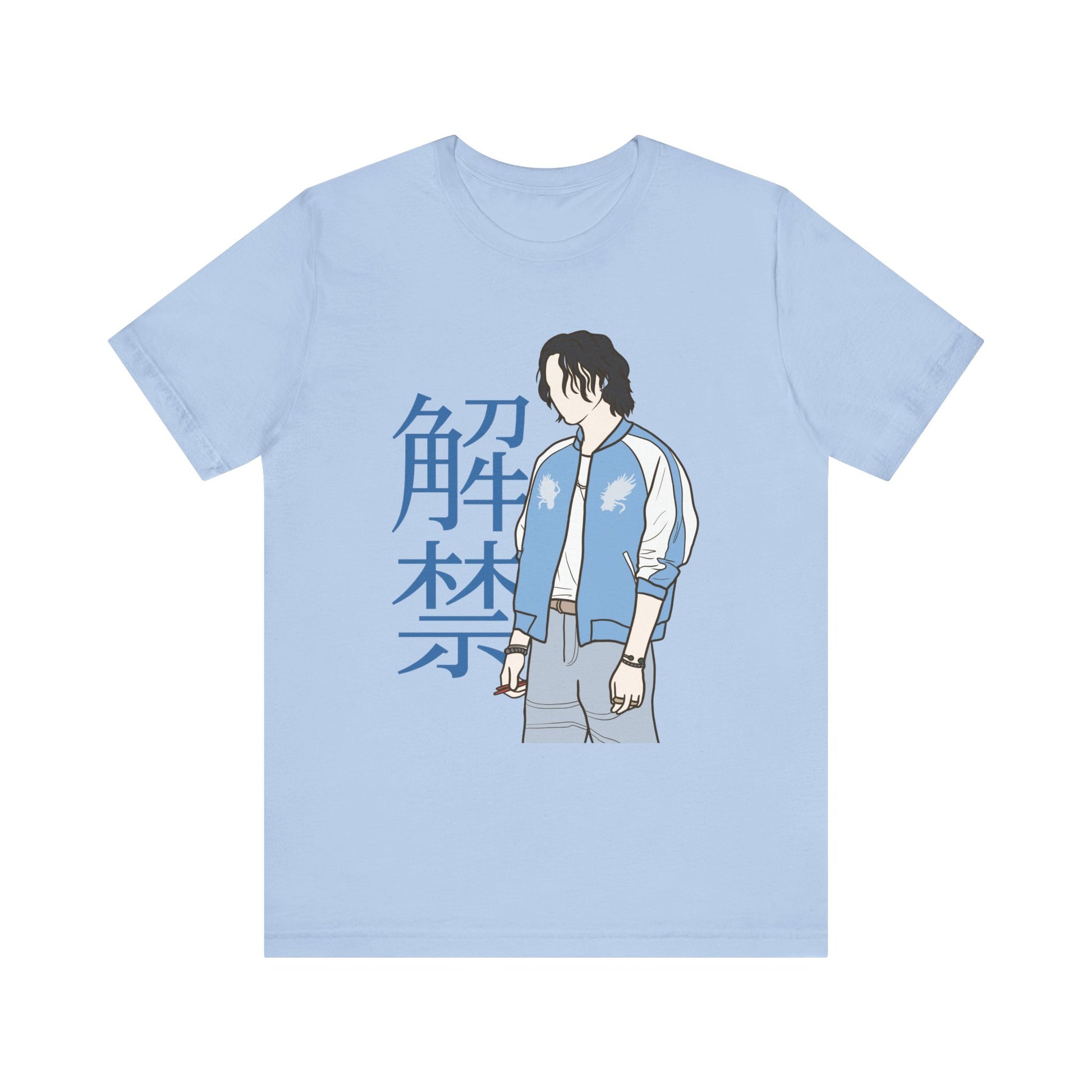 Haegeum Tour Kpop T-Shirt – Agust D-Inspired Tee for Yoongi Fans and ARMY Collectors