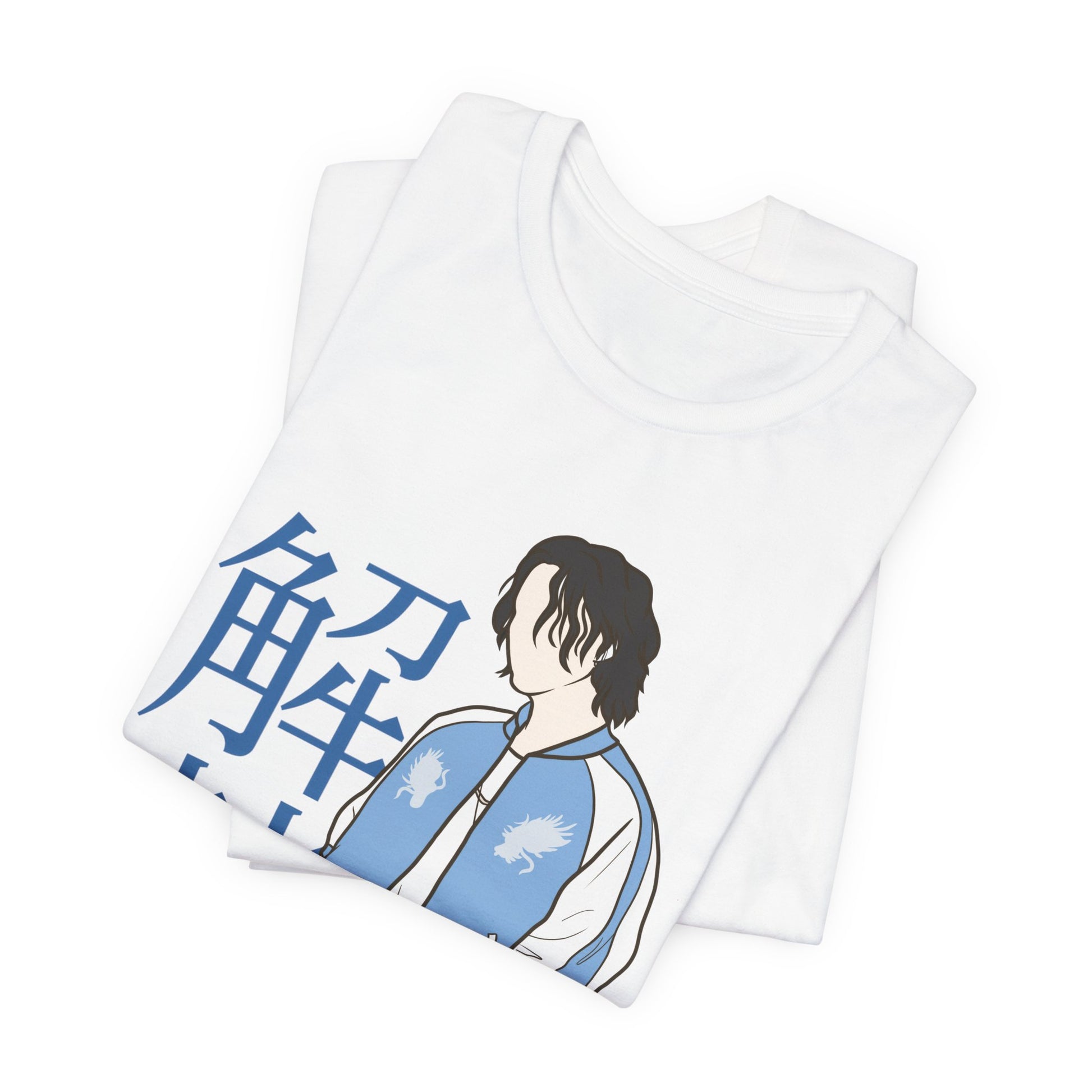 Haegeum Tour Kpop T-Shirt – Agust D-Inspired Tee for Yoongi Fans and ARMY Collectors
