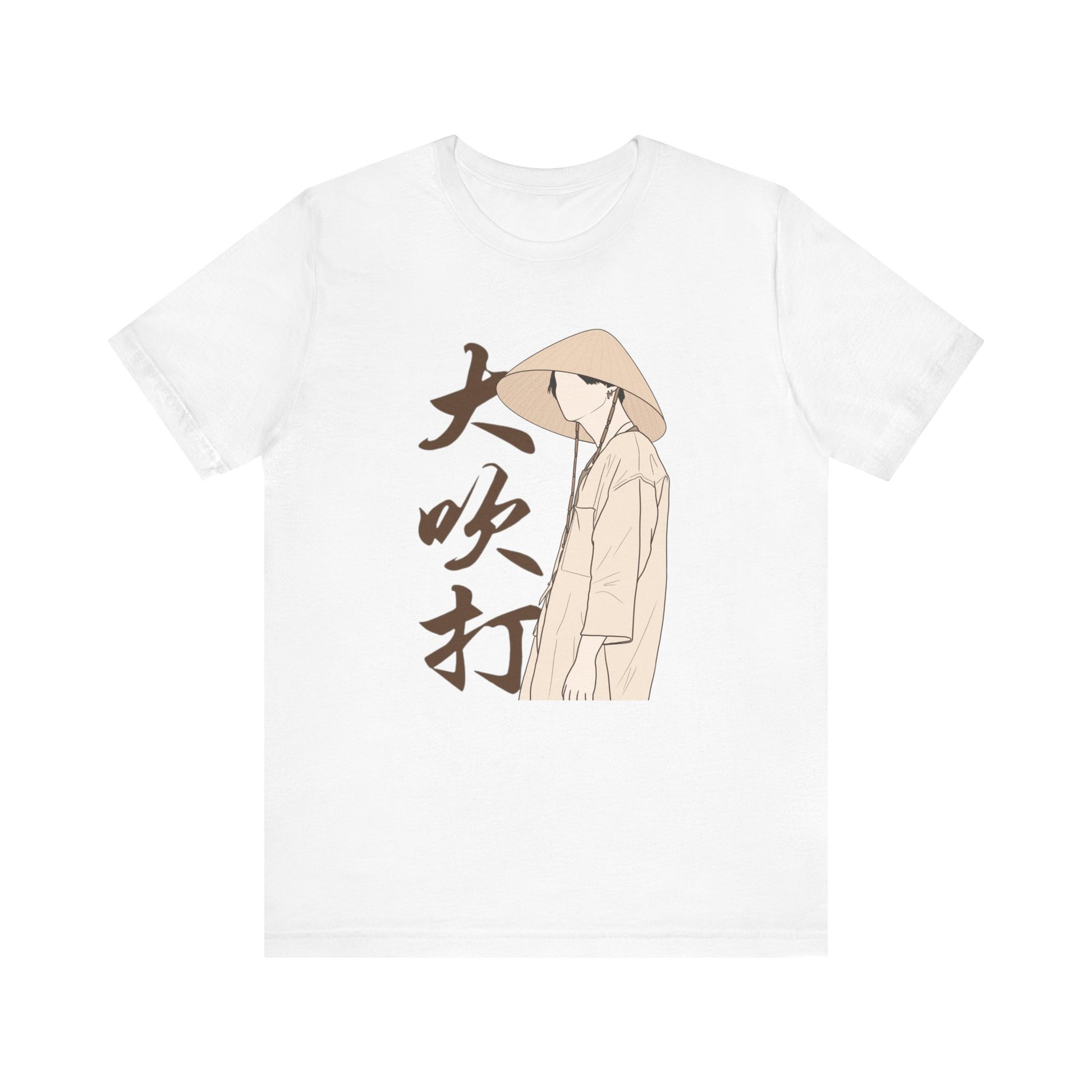 Daechwita Kpop T-Shirt – Agust D-Inspired Tee for ARMY Fans of Bold Suga Style