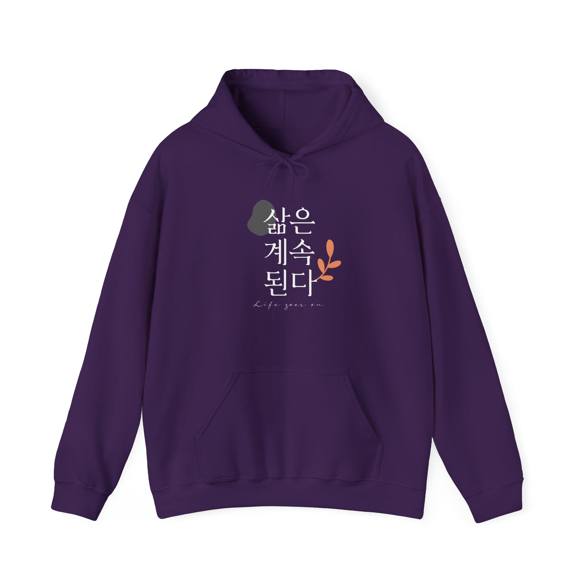 Life Goes On-Inspired Kpop Hoodie – Comfort Hoodie for ARMY and Korean Pop Fans