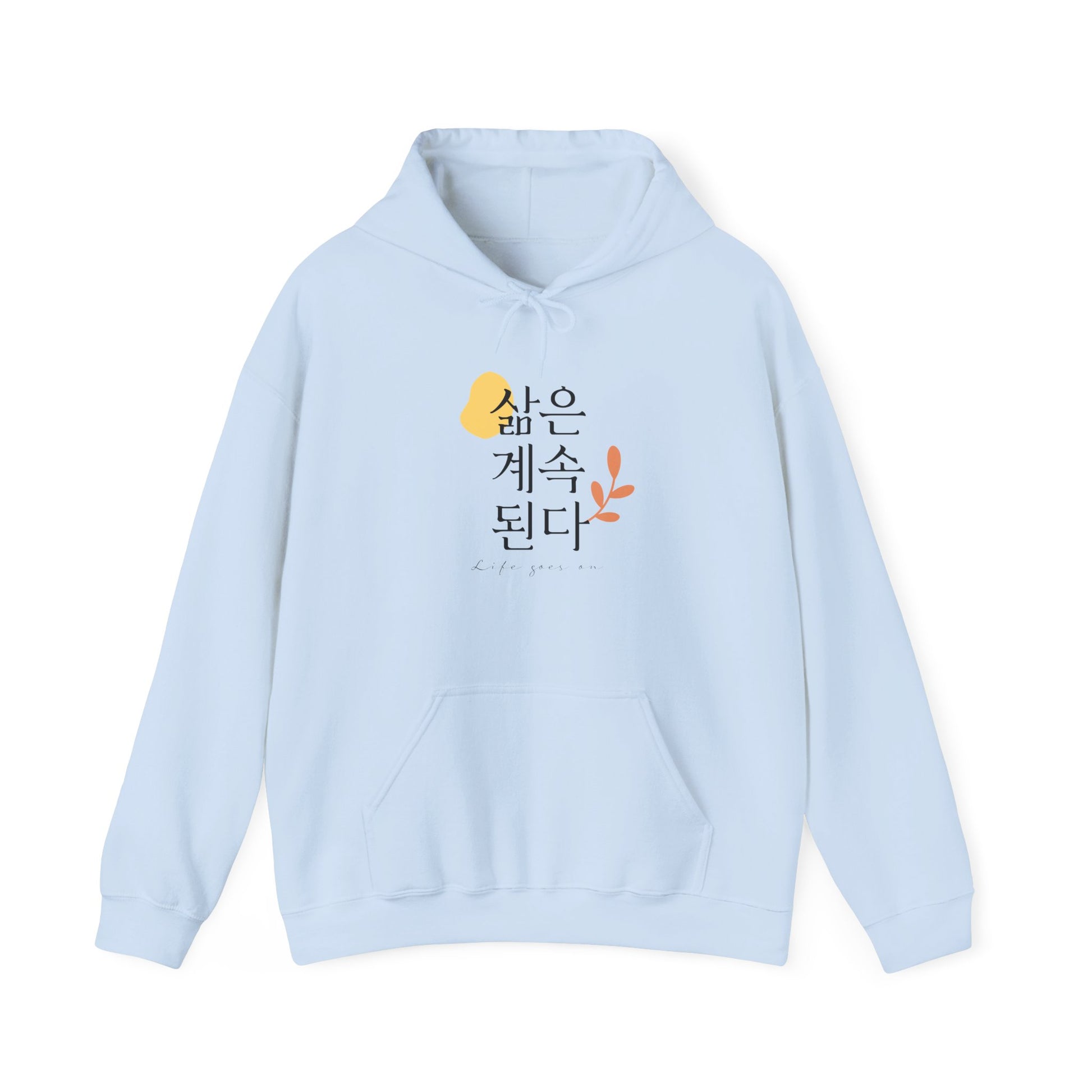 Life Goes On-Inspired Kpop Hoodie – Comfort Hoodie for ARMY and Korean Pop Fans