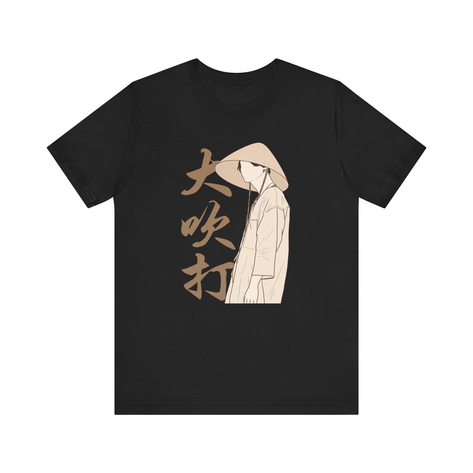 Daechwita Kpop T-Shirt – Agust D-Inspired Tee for ARMY Fans of Bold Suga Style