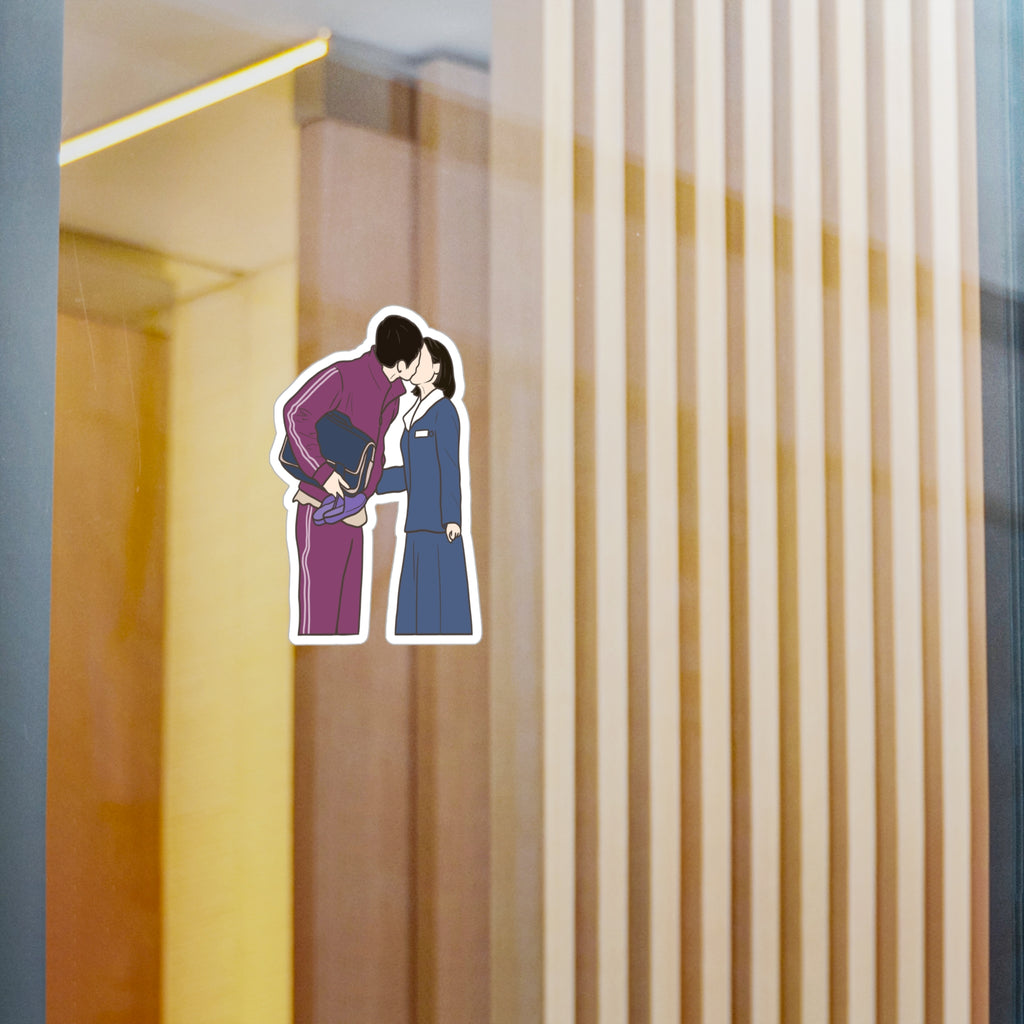 When Life Gives You Tangerines Kdrama Sticker – Kiss-Cut Fanart for Fans of Quiet Healing Dramas