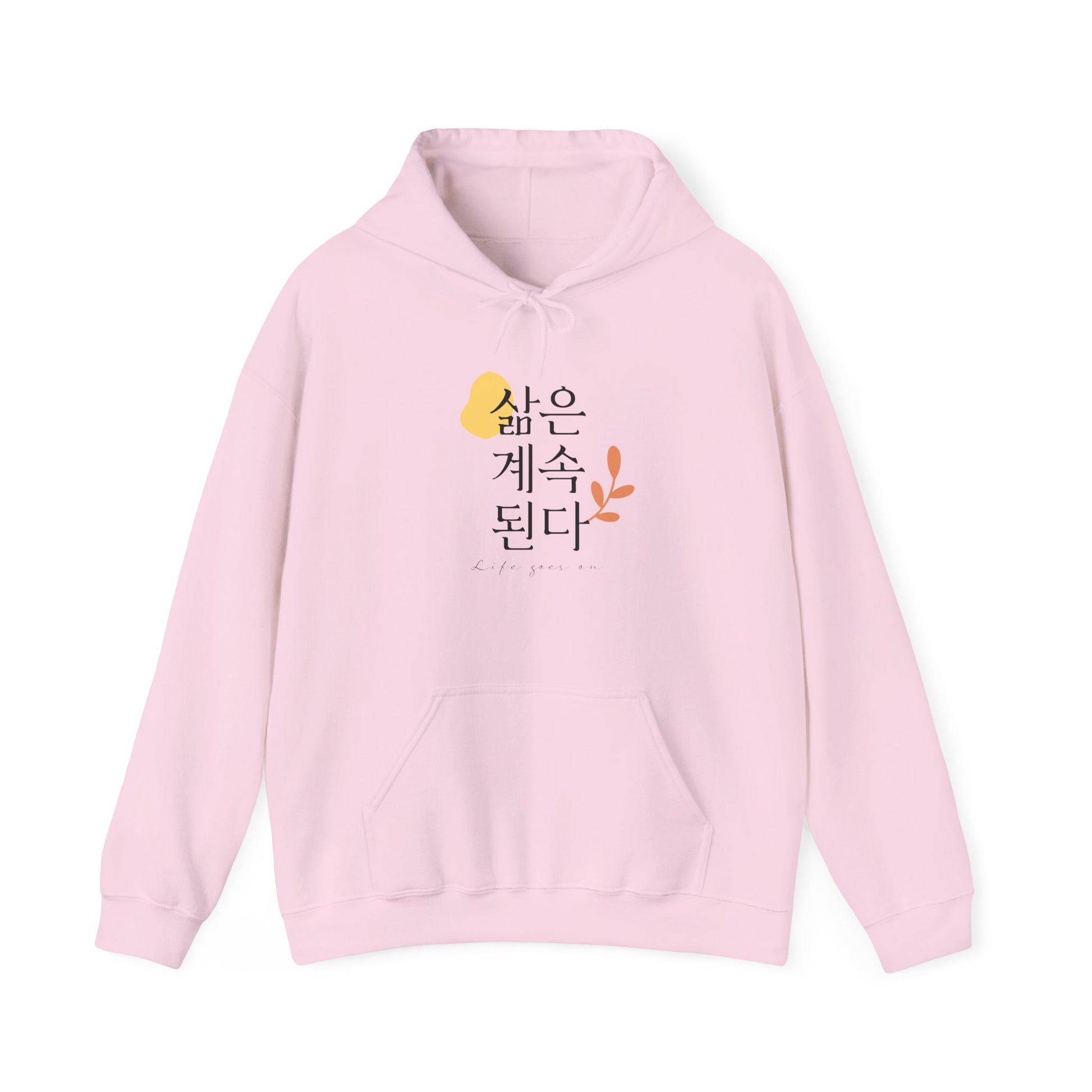 Life Goes On-Inspired Kpop Hoodie – Comfort Hoodie for ARMY and Korean Pop Fans