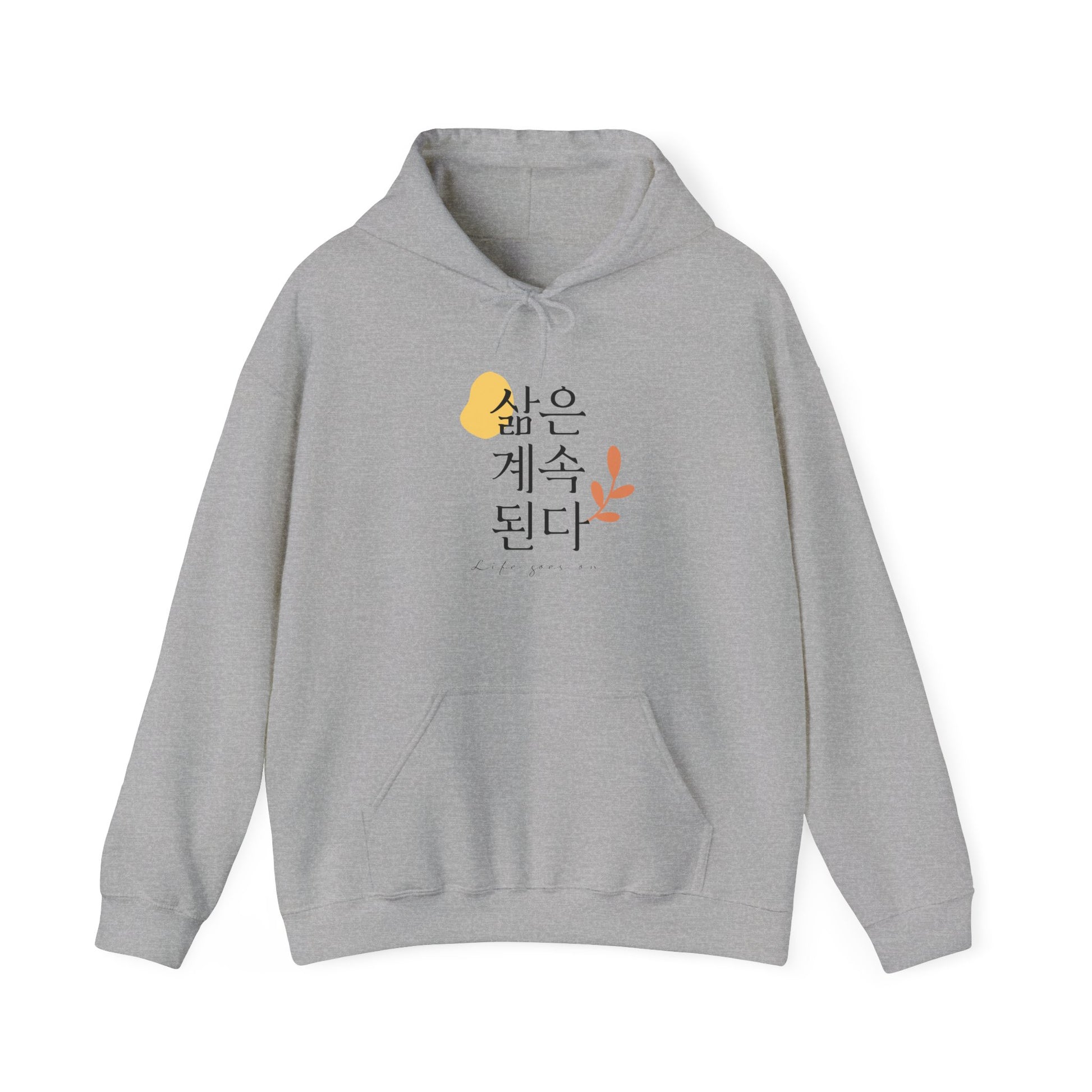 Life Goes On-Inspired Kpop Hoodie – Comfort Hoodie for ARMY and Korean Pop Fans