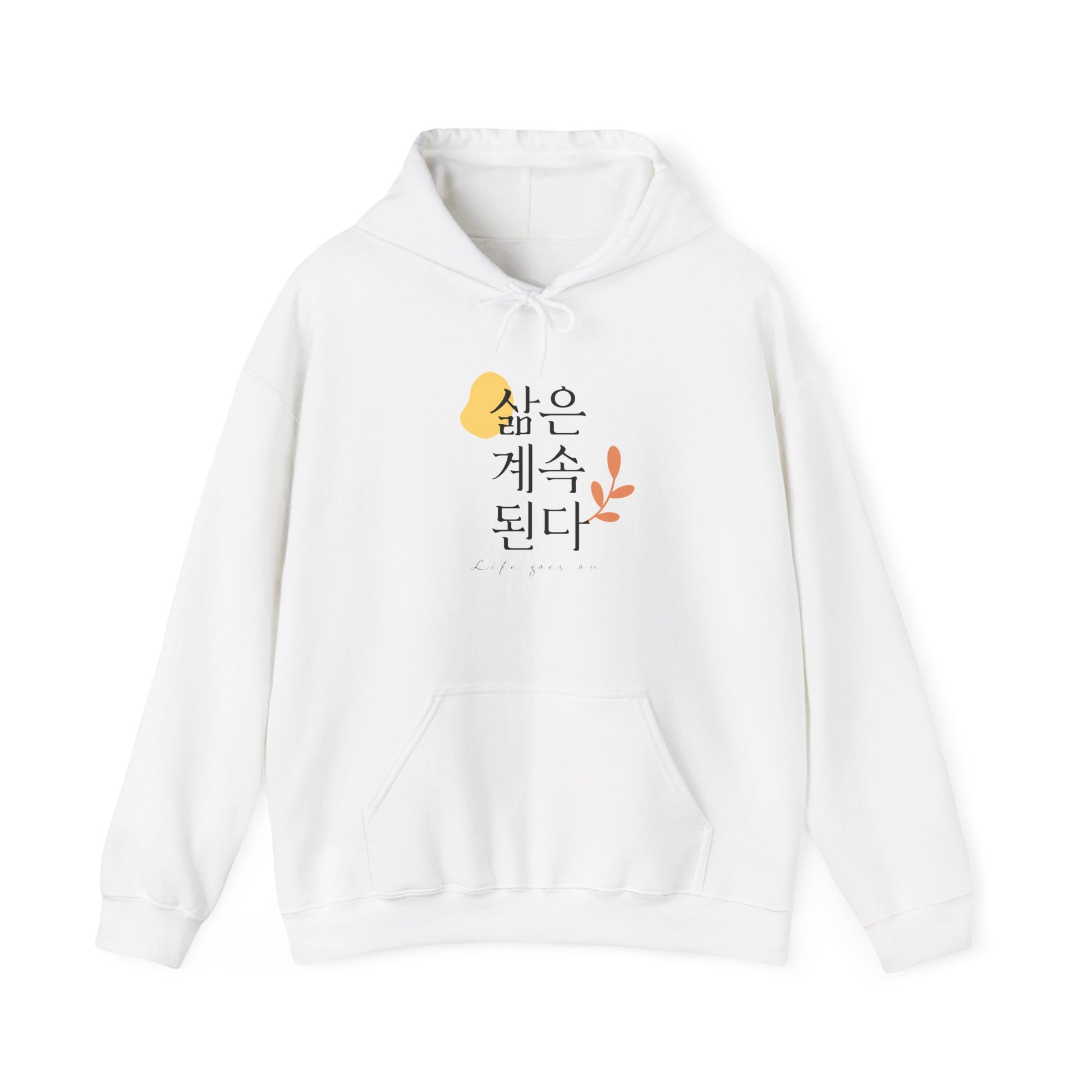 Life Goes On-Inspired Kpop Hoodie – Comfort Hoodie for ARMY and Korean Pop Fans