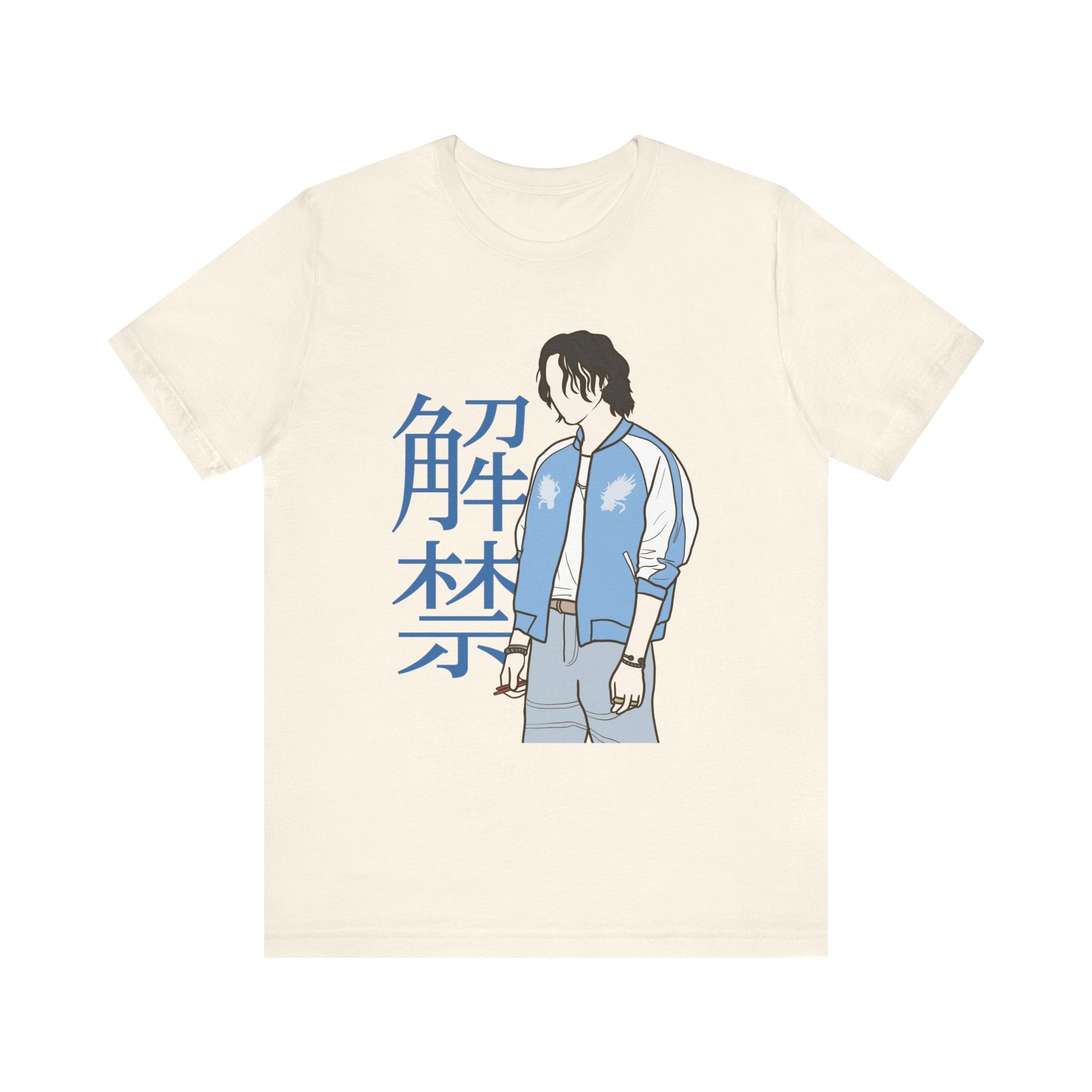Haegeum Tour Kpop T-Shirt – Agust D-Inspired Tee for Yoongi Fans and ARMY Collectors