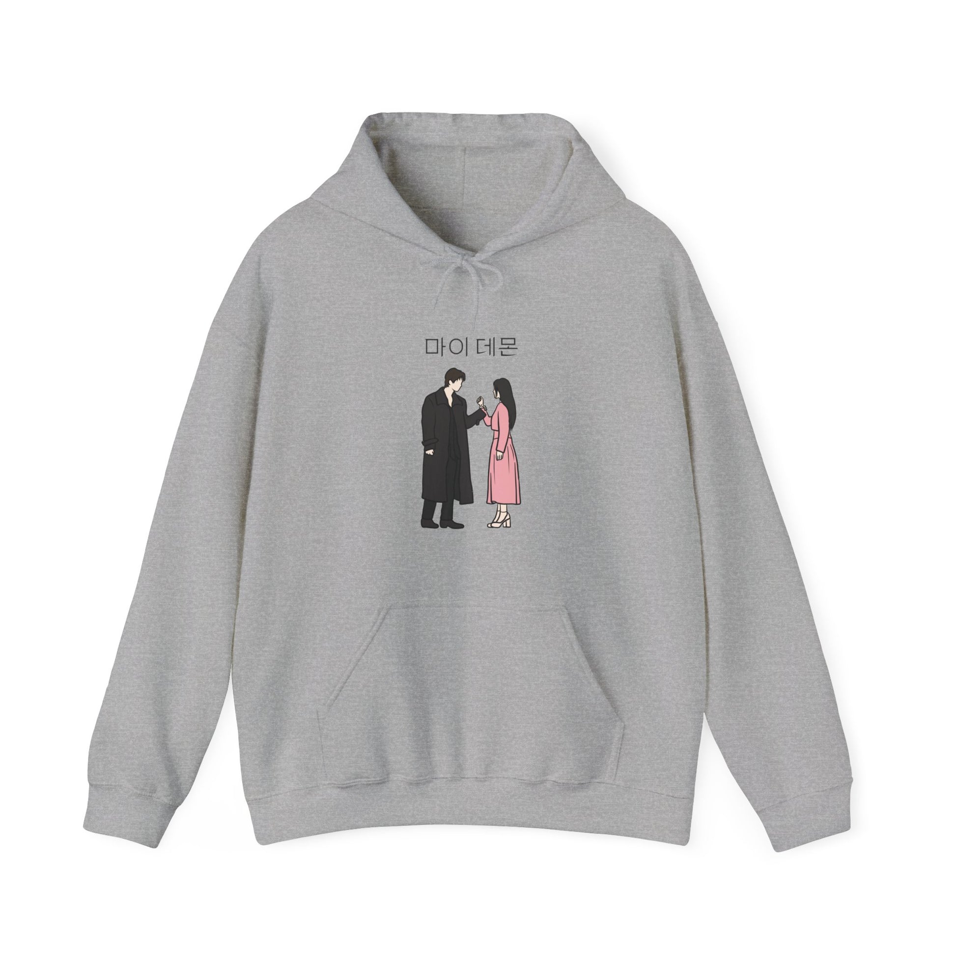 My Demon Kdrama Sweatshirt – Dark Romance Hoodie Gift for Korean Drama Fans
