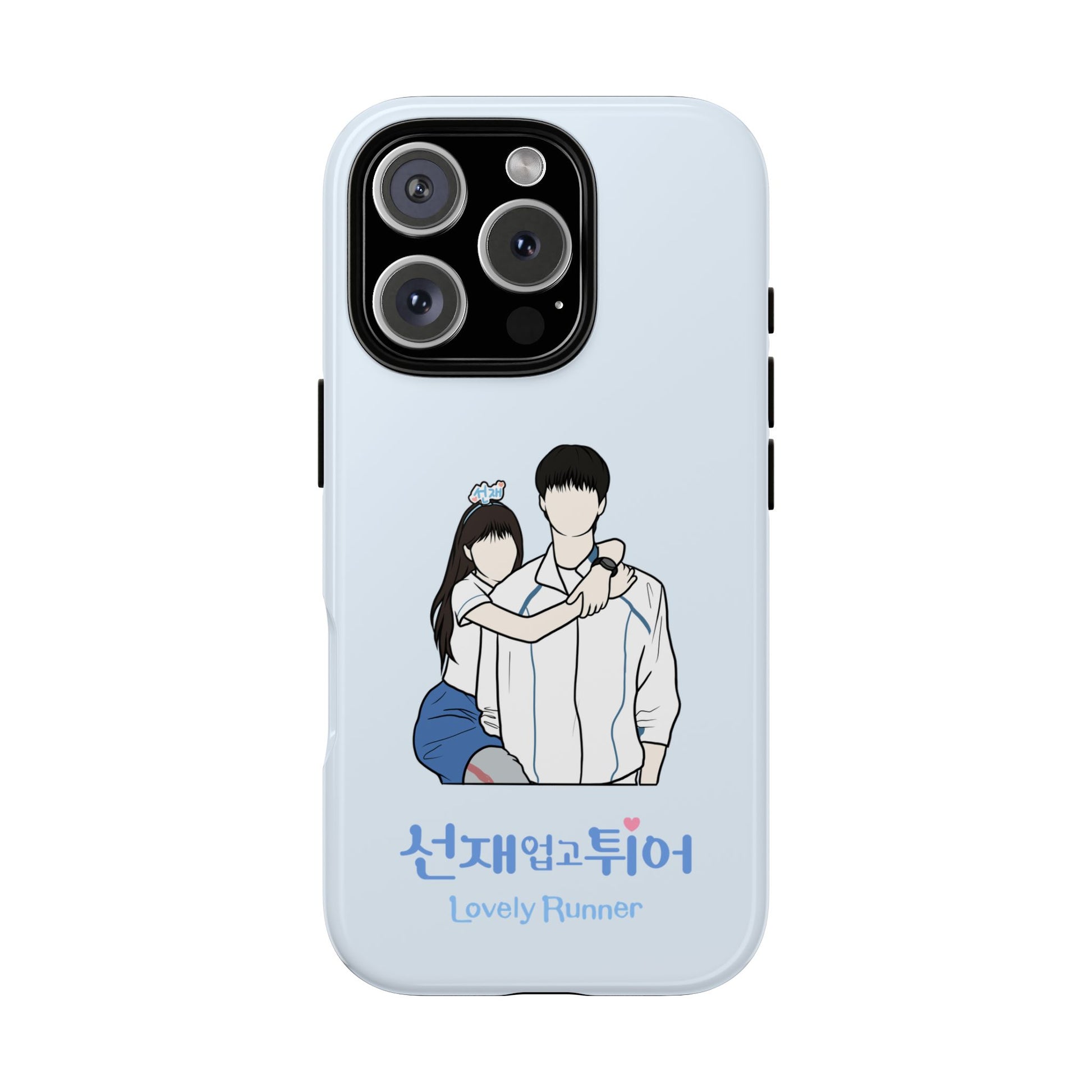 Lovely Runner K-Drama Phone Case – Dreamy Tough Case for Korean Drama Fans and K-Drama Gift Lovers