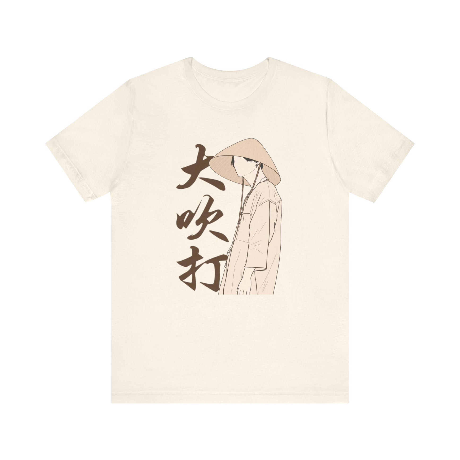 Daechwita Kpop T-Shirt – Agust D-Inspired Tee for ARMY Fans of Bold Suga Style