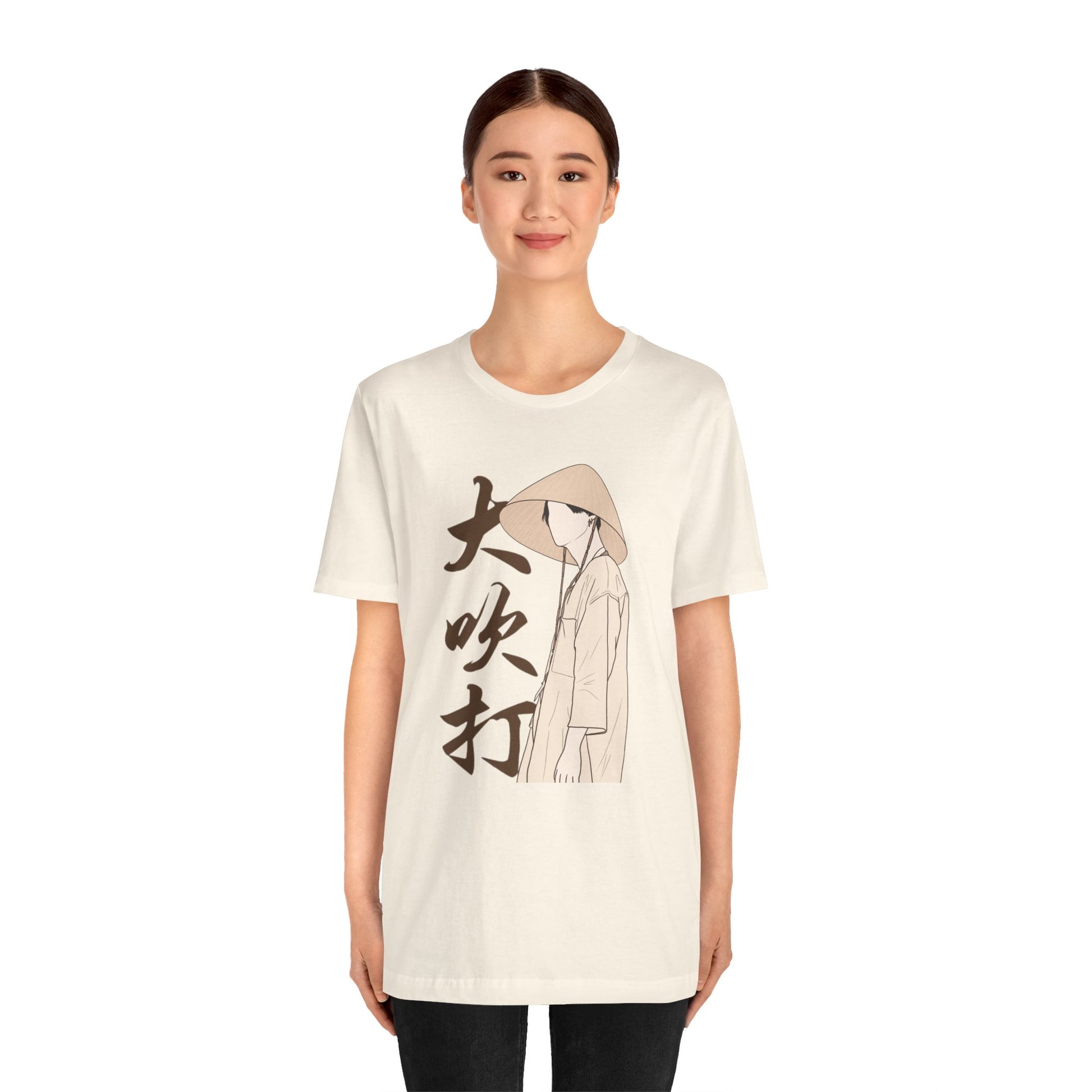 Daechwita Kpop T-Shirt – Agust D-Inspired Tee for ARMY Fans of Bold Suga Style