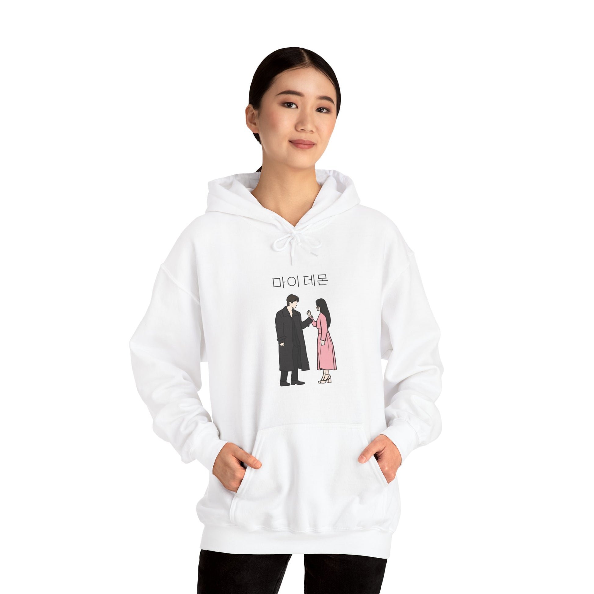 My Demon Kdrama Sweatshirt – Dark Romance Hoodie Gift for Korean Drama Fans