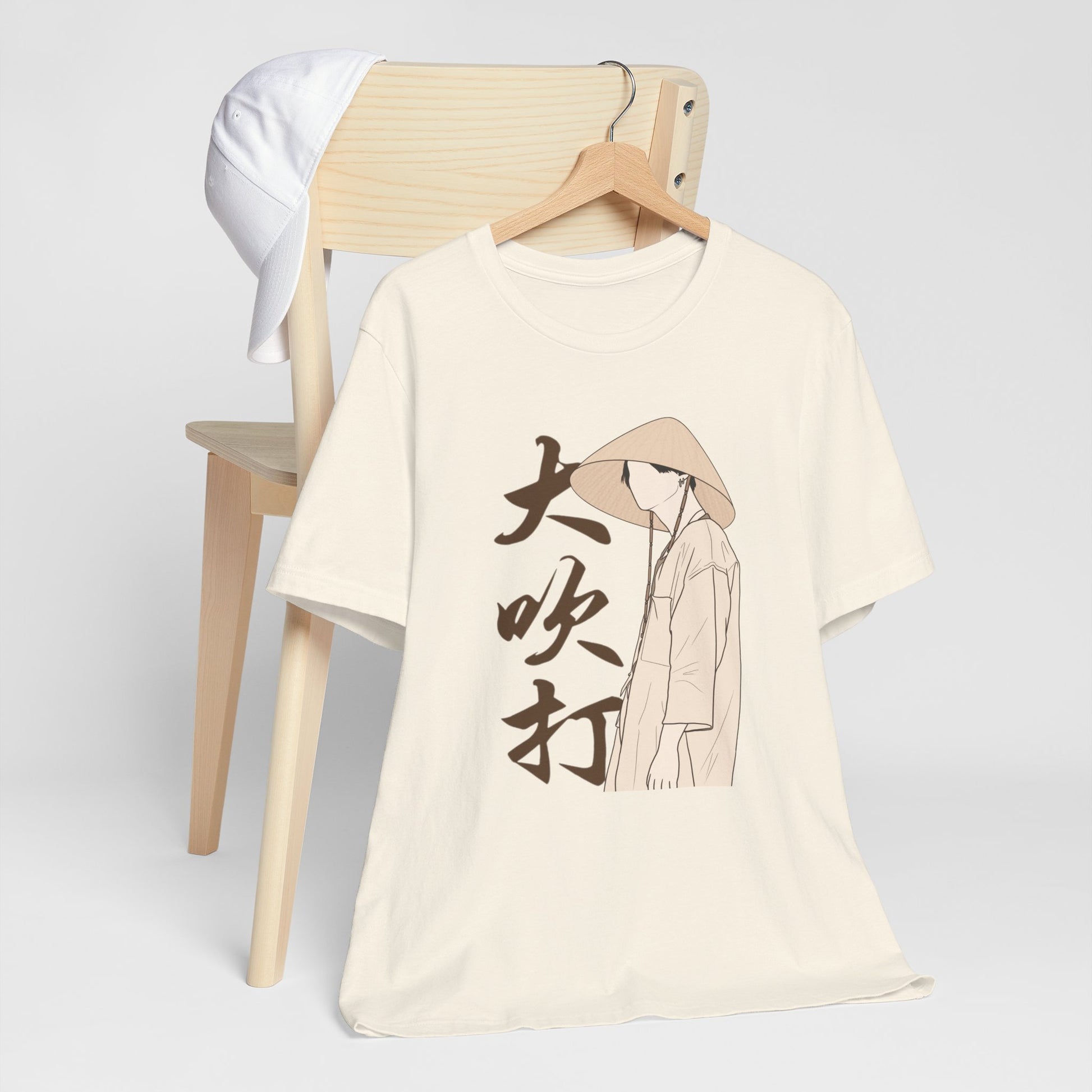 Daechwita Kpop T-Shirt – Agust D-Inspired Tee for ARMY Fans of Bold Suga Style