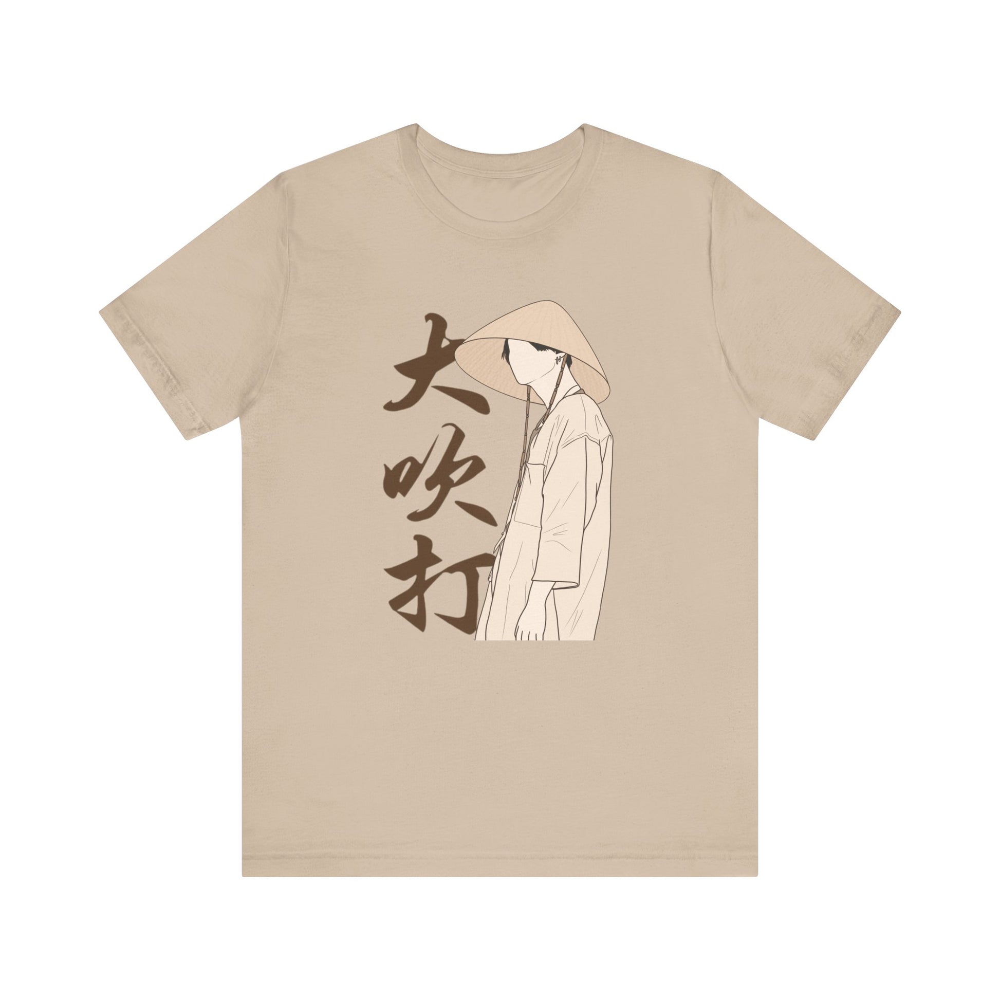 Daechwita Kpop T-Shirt – Agust D-Inspired Tee for ARMY Fans of Bold Suga Style