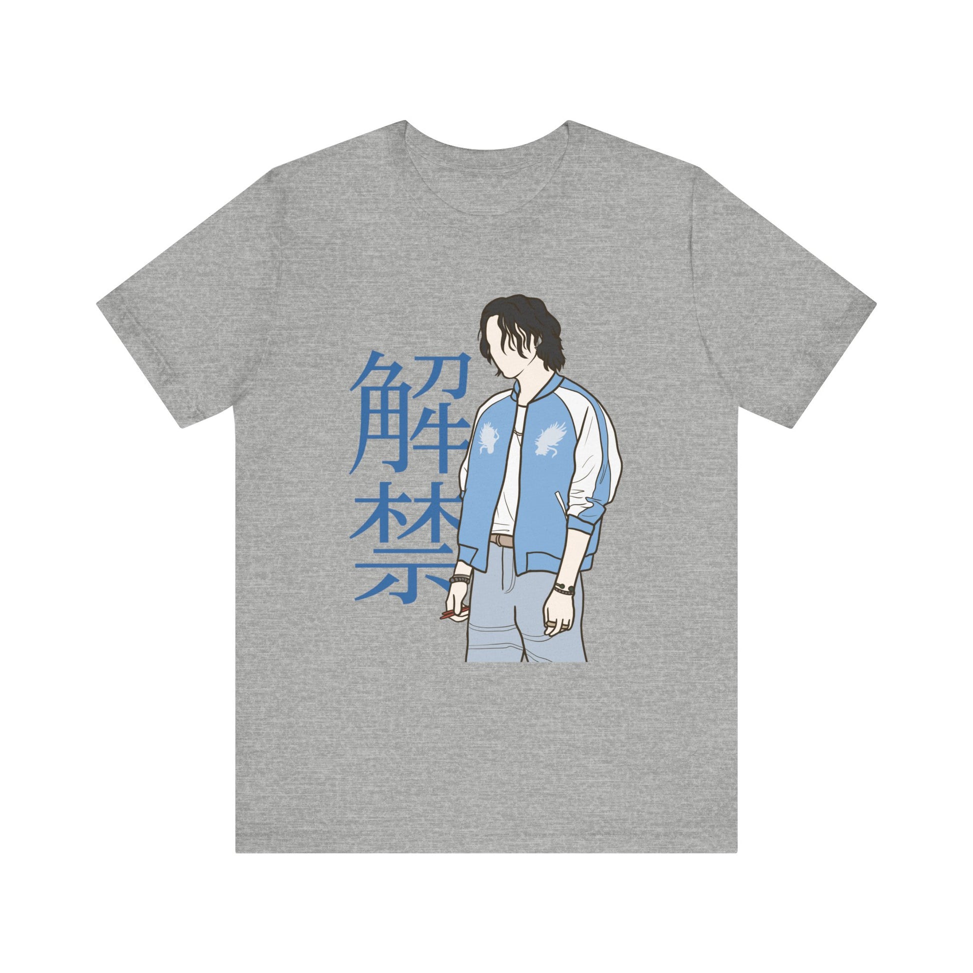 Haegeum Tour Kpop T-Shirt – Agust D-Inspired Tee for Yoongi Fans and ARMY Collectors