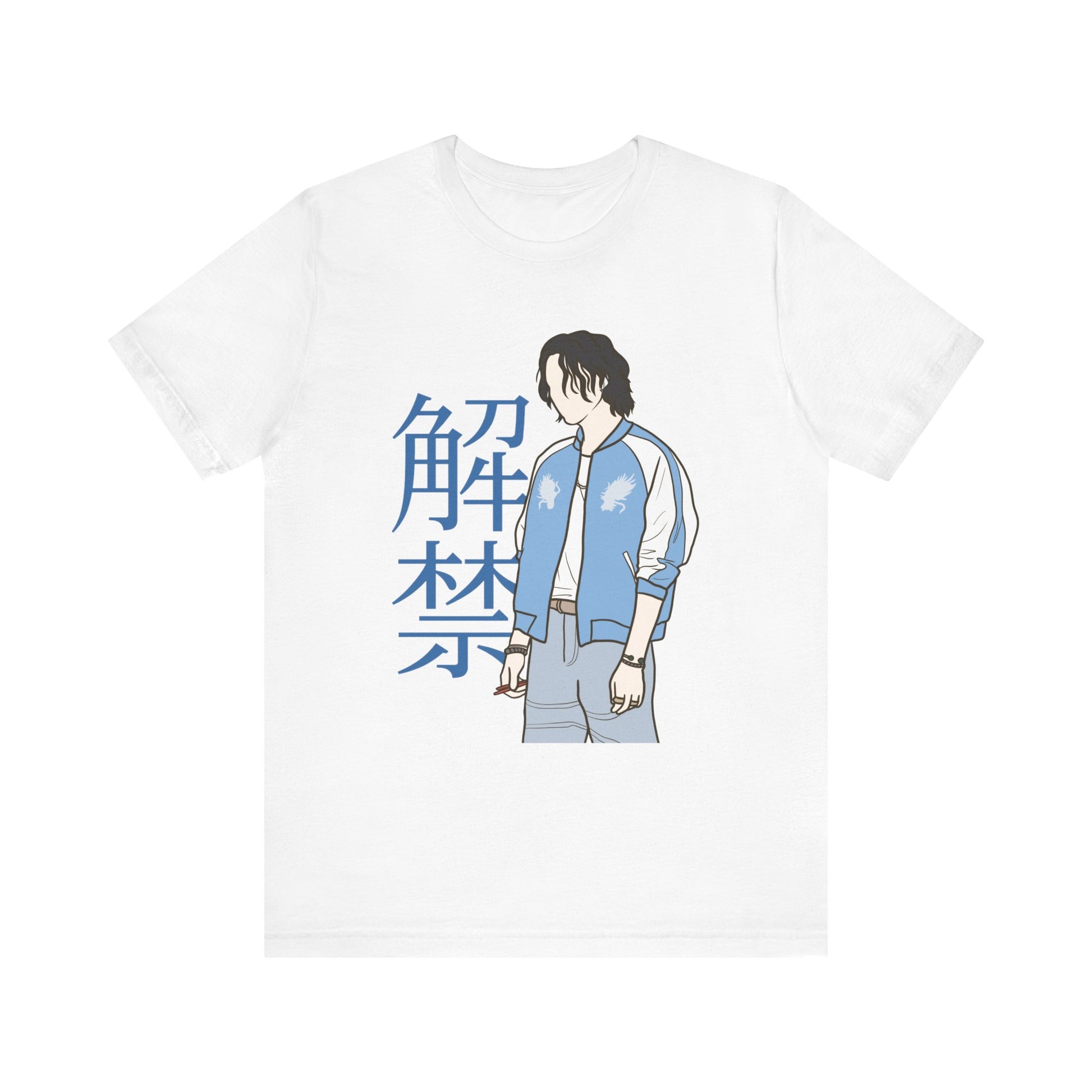 Haegeum Tour Kpop T-Shirt – Agust D-Inspired Tee for Yoongi Fans and ARMY Collectors