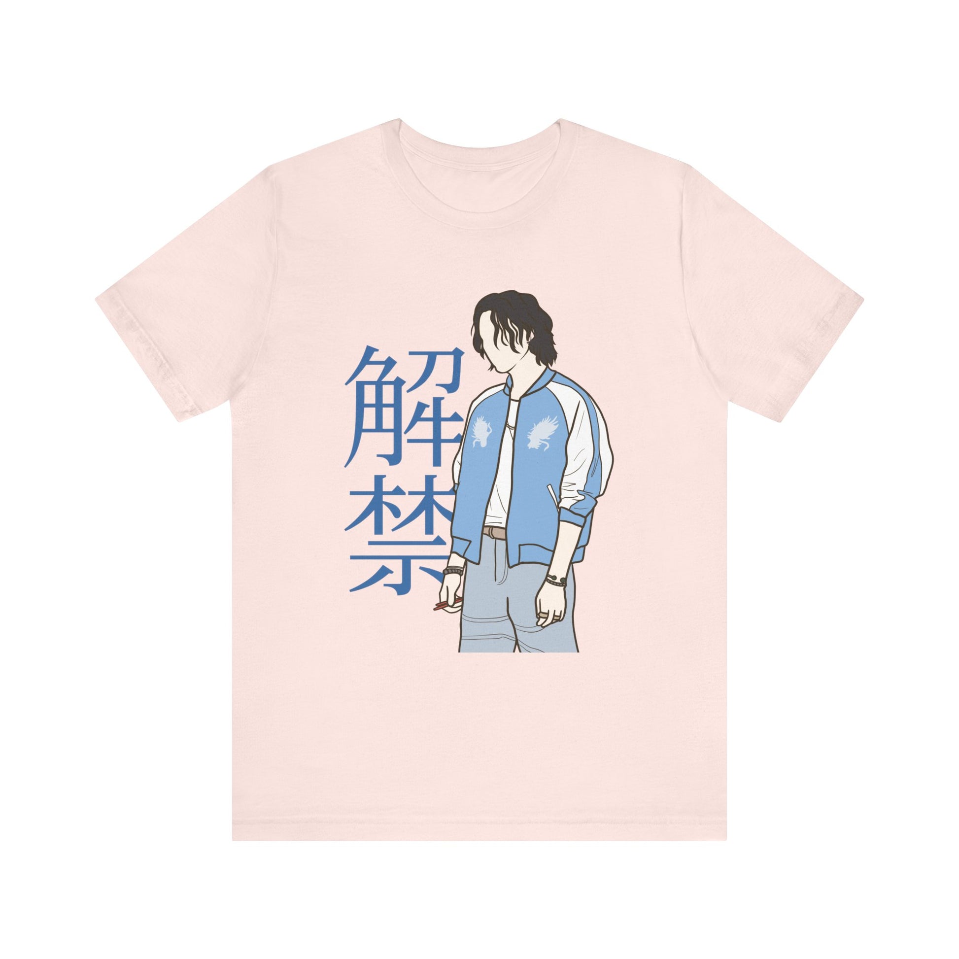 Haegeum Tour Kpop T-Shirt – Agust D-Inspired Tee for Yoongi Fans and ARMY Collectors