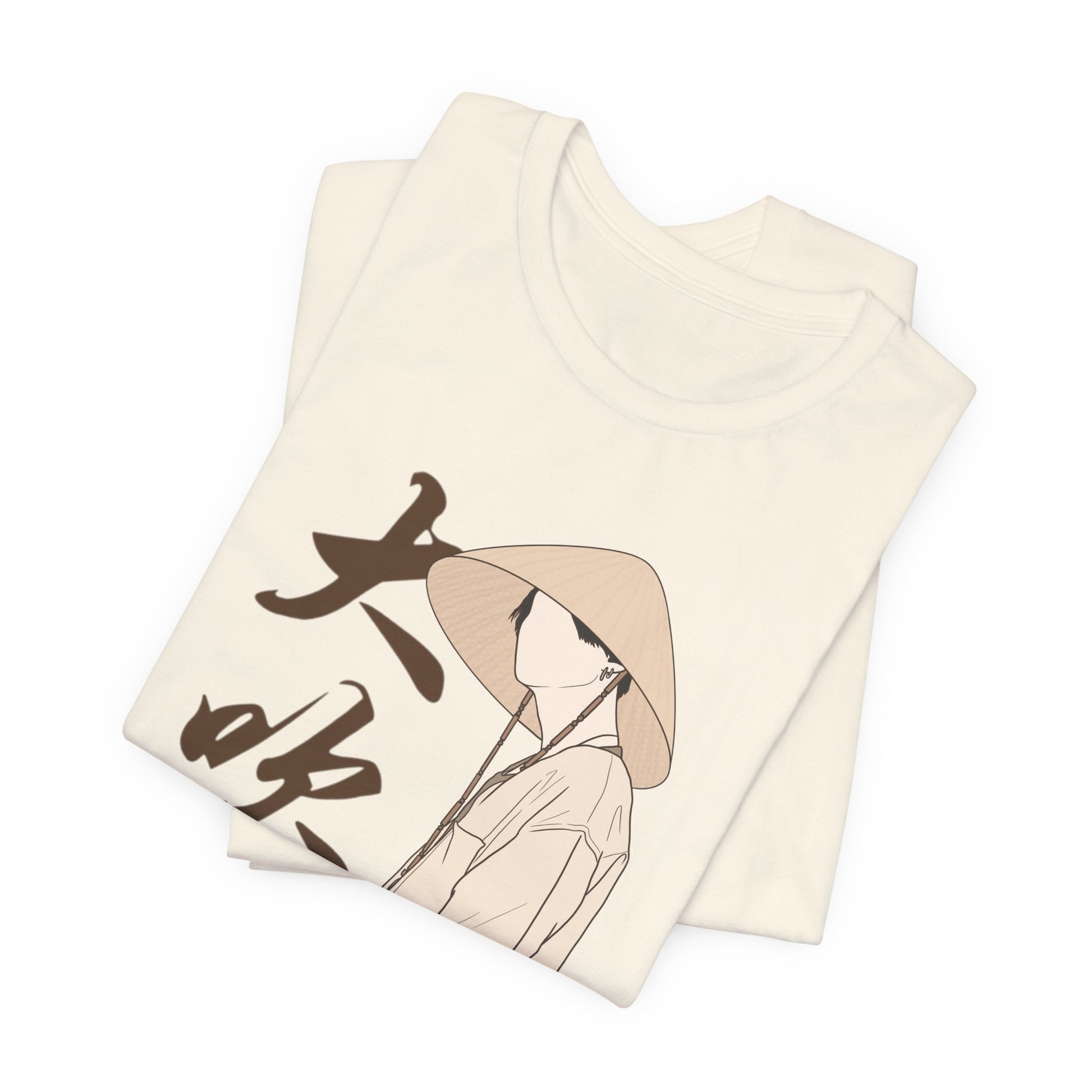 Daechwita Kpop T-Shirt – Agust D-Inspired Tee for ARMY Fans of Bold Suga Style