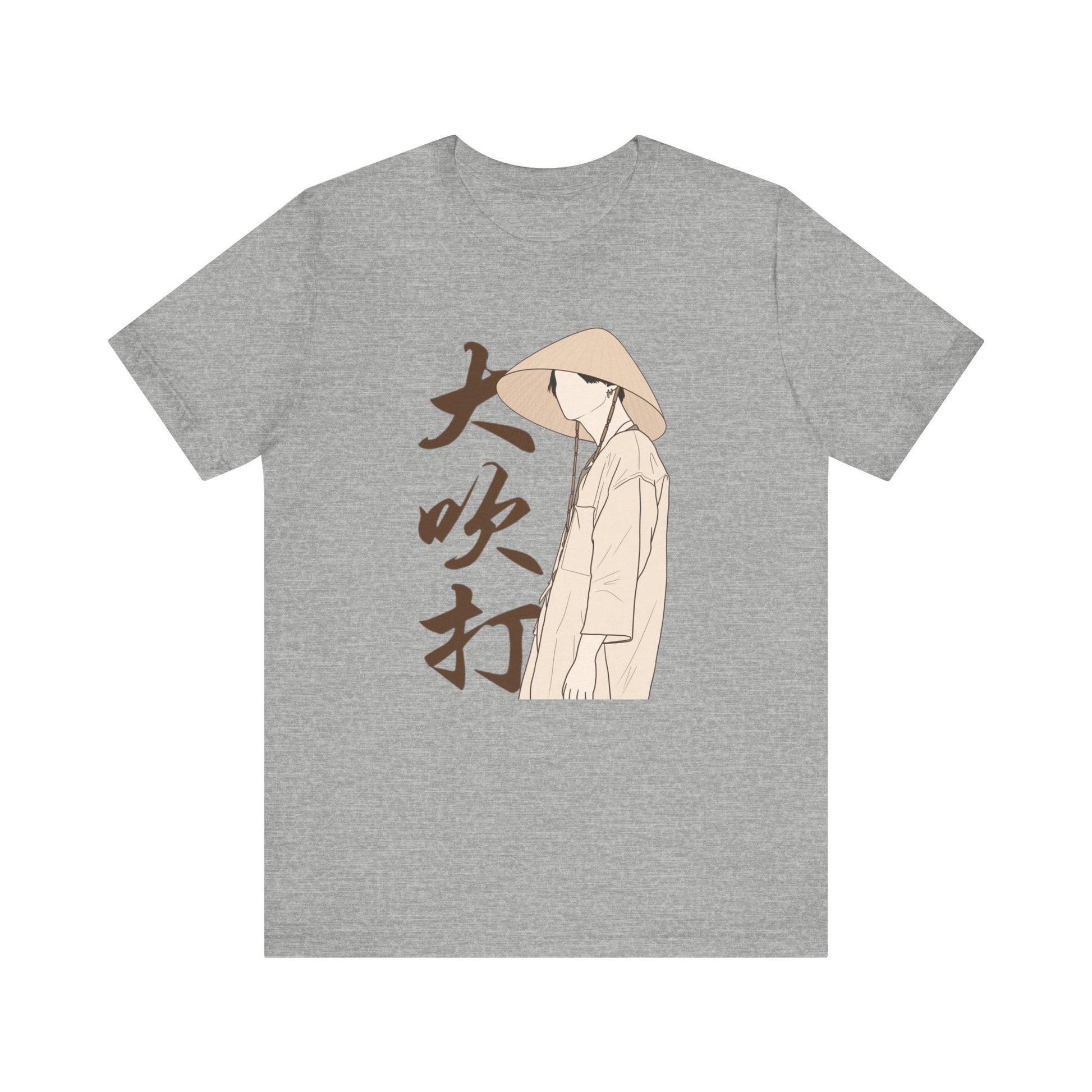 Daechwita Kpop T-Shirt – Agust D-Inspired Tee for ARMY Fans of Bold Suga Style