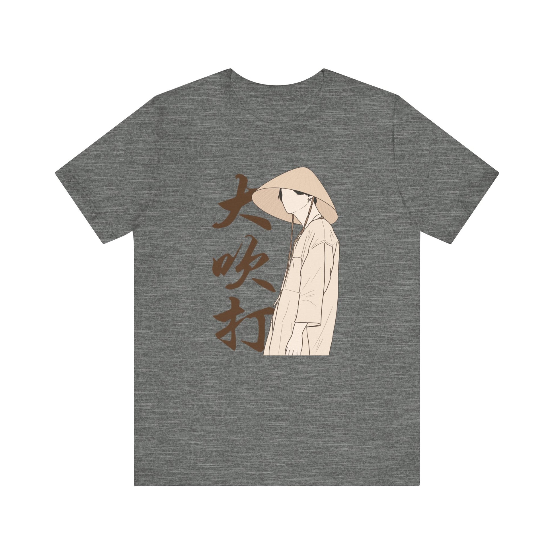 Daechwita Kpop T-Shirt – Agust D-Inspired Tee for ARMY Fans of Bold Suga Style