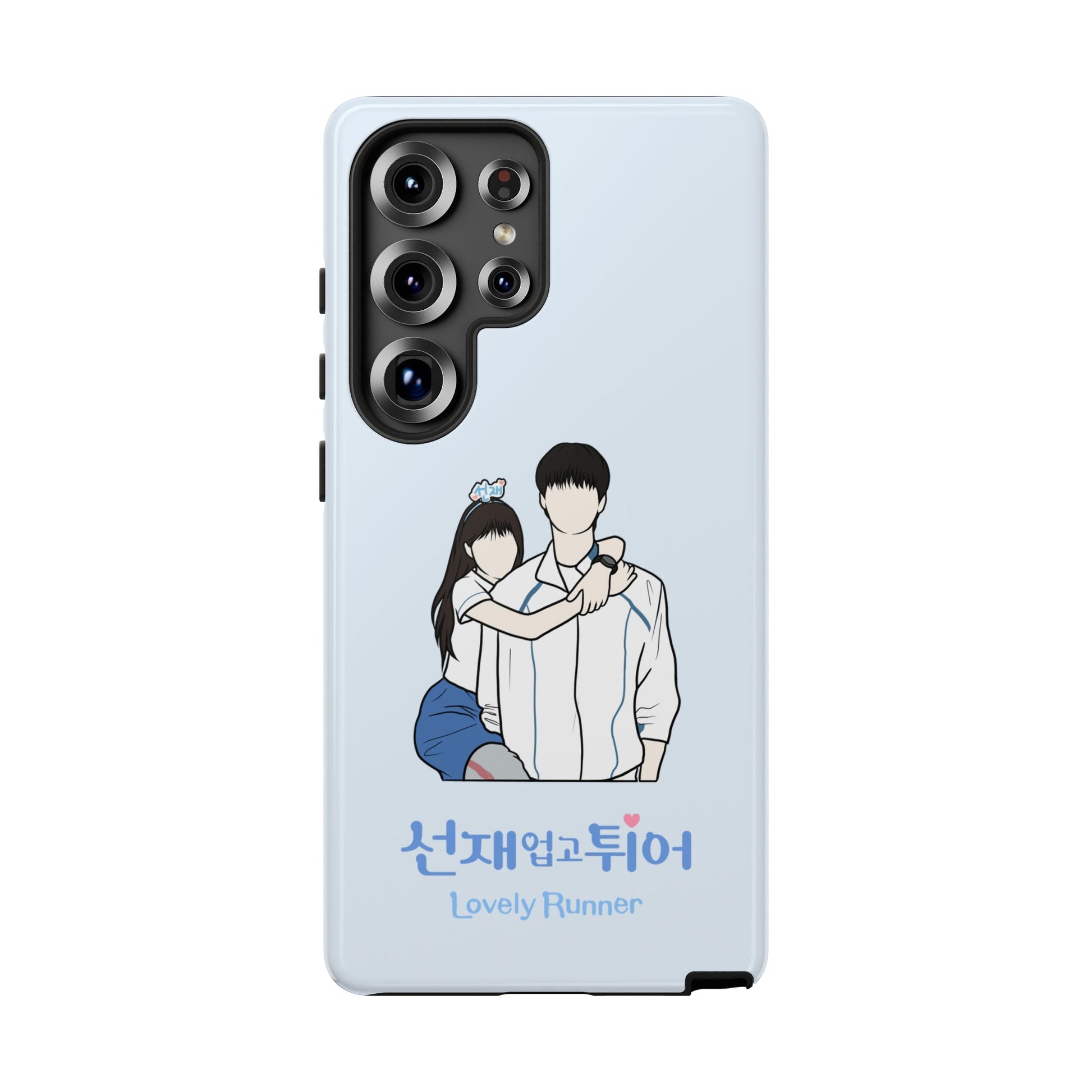 Lovely Runner K-Drama Phone Case – Dreamy Tough Case for Korean Drama Fans and K-Drama Gift Lovers