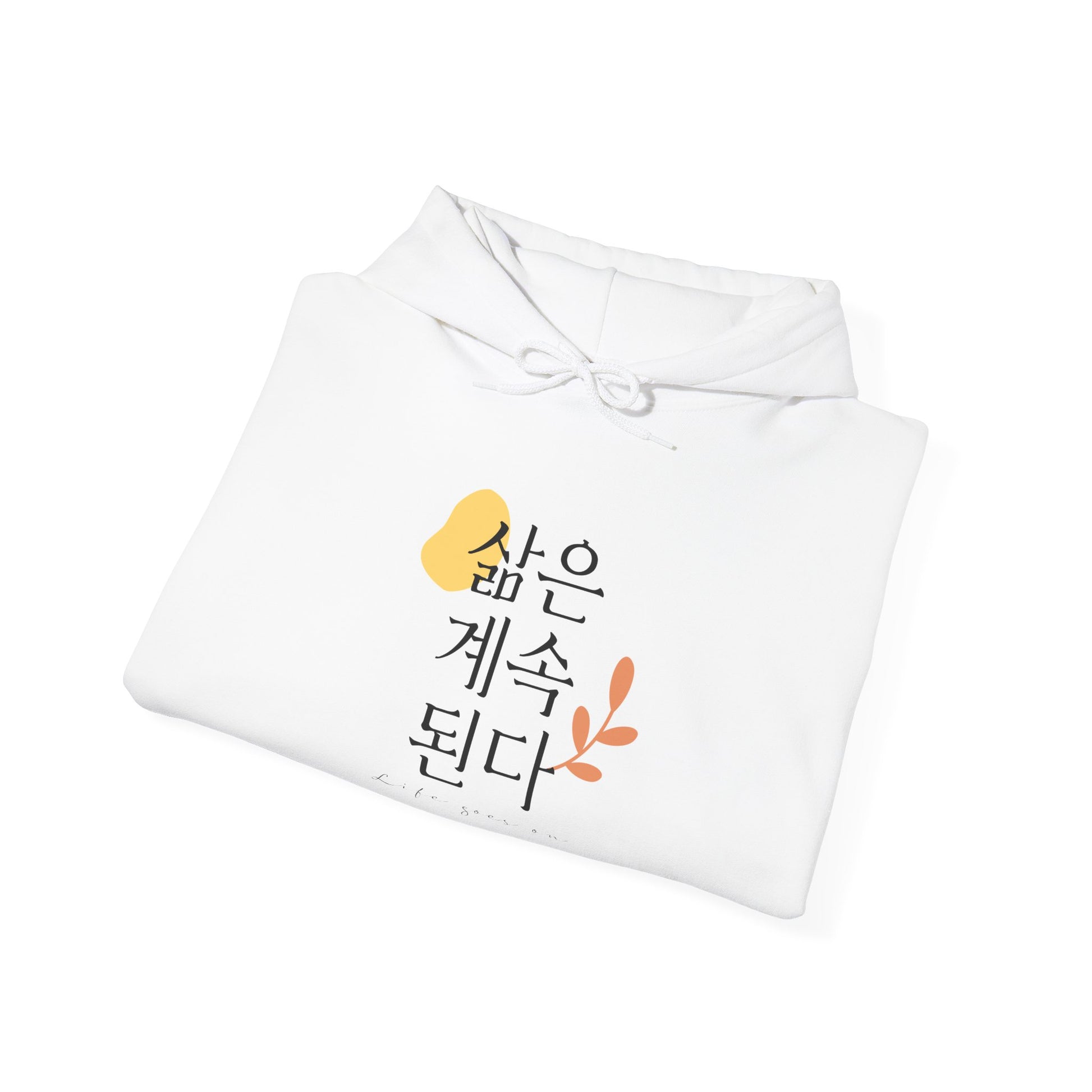 Life Goes On-Inspired Kpop Hoodie – Comfort Hoodie for ARMY and Korean Pop Fans